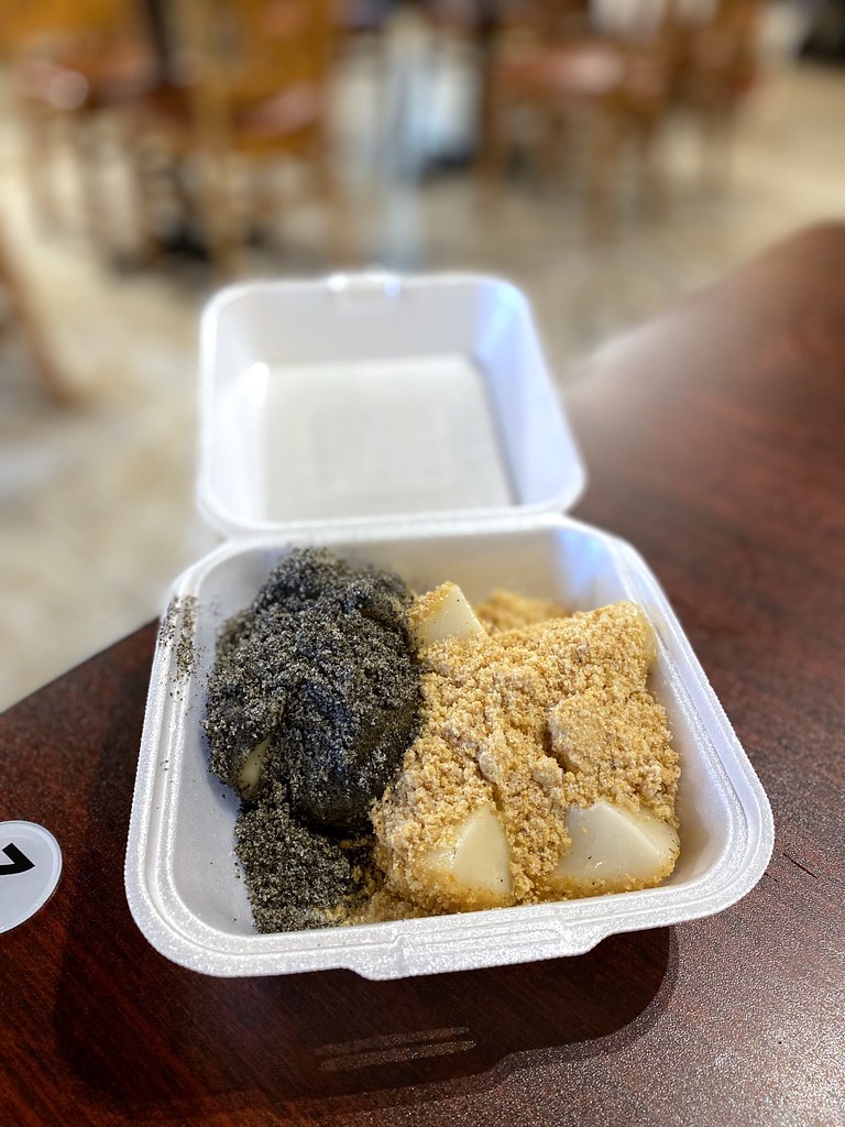 Mochi taïwanais de {swoon} Corner Beef Noodle House