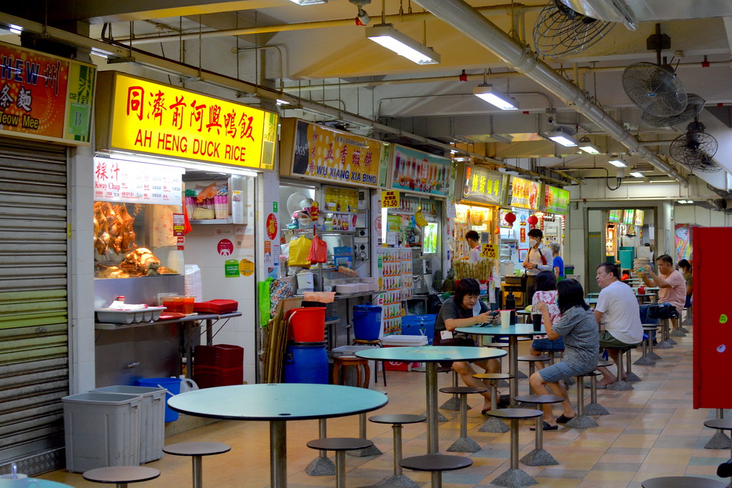 Marché et centre alimentaire de Hong Lim - Singapour